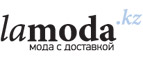 Дополнительная скидка до 55%+20% на одежду Премиум для женщин!	 - Югорск