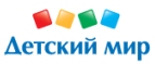 Бесплатная доставка по Москве и области при заказе на любую сумму! - Югорск