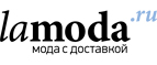 Lamania McCrain со скидкой 50%! Эксклюзивно на Lamoda.ru! - Югорск